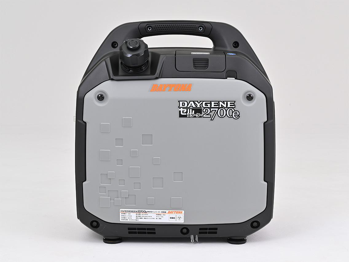 DAYGENE-2700e