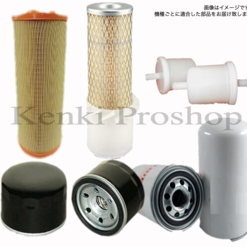 KP56D007F5F40C